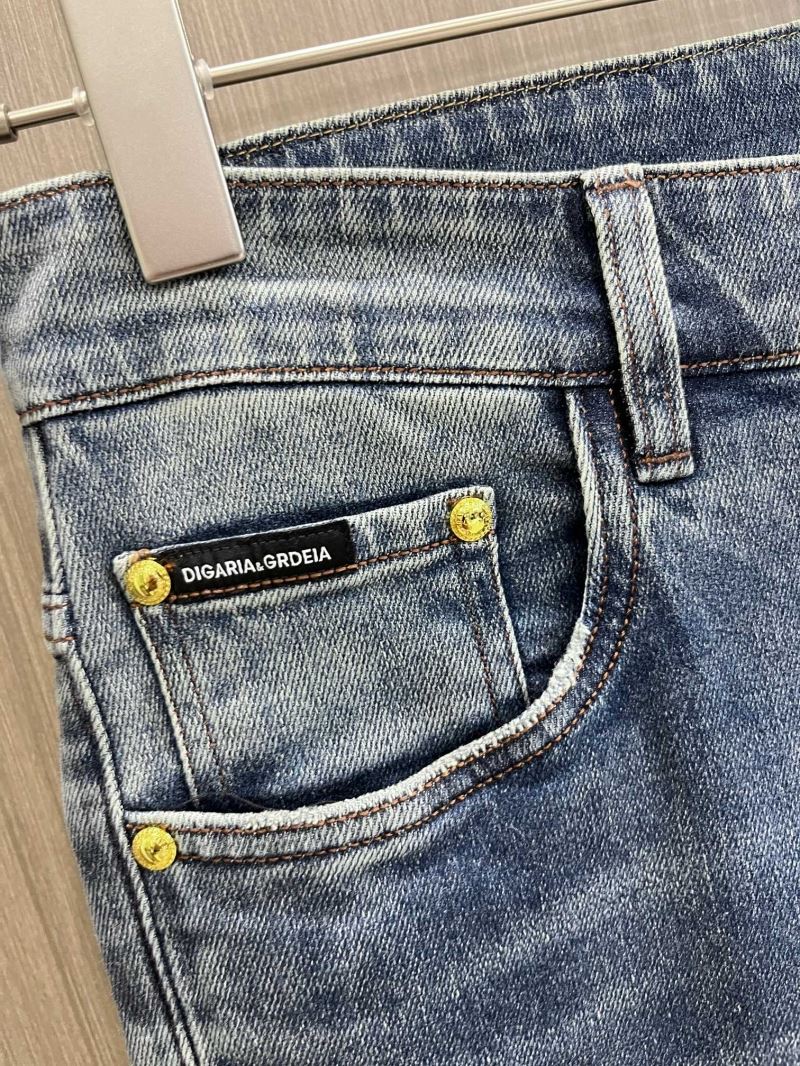 Chrome Hearts Jeans